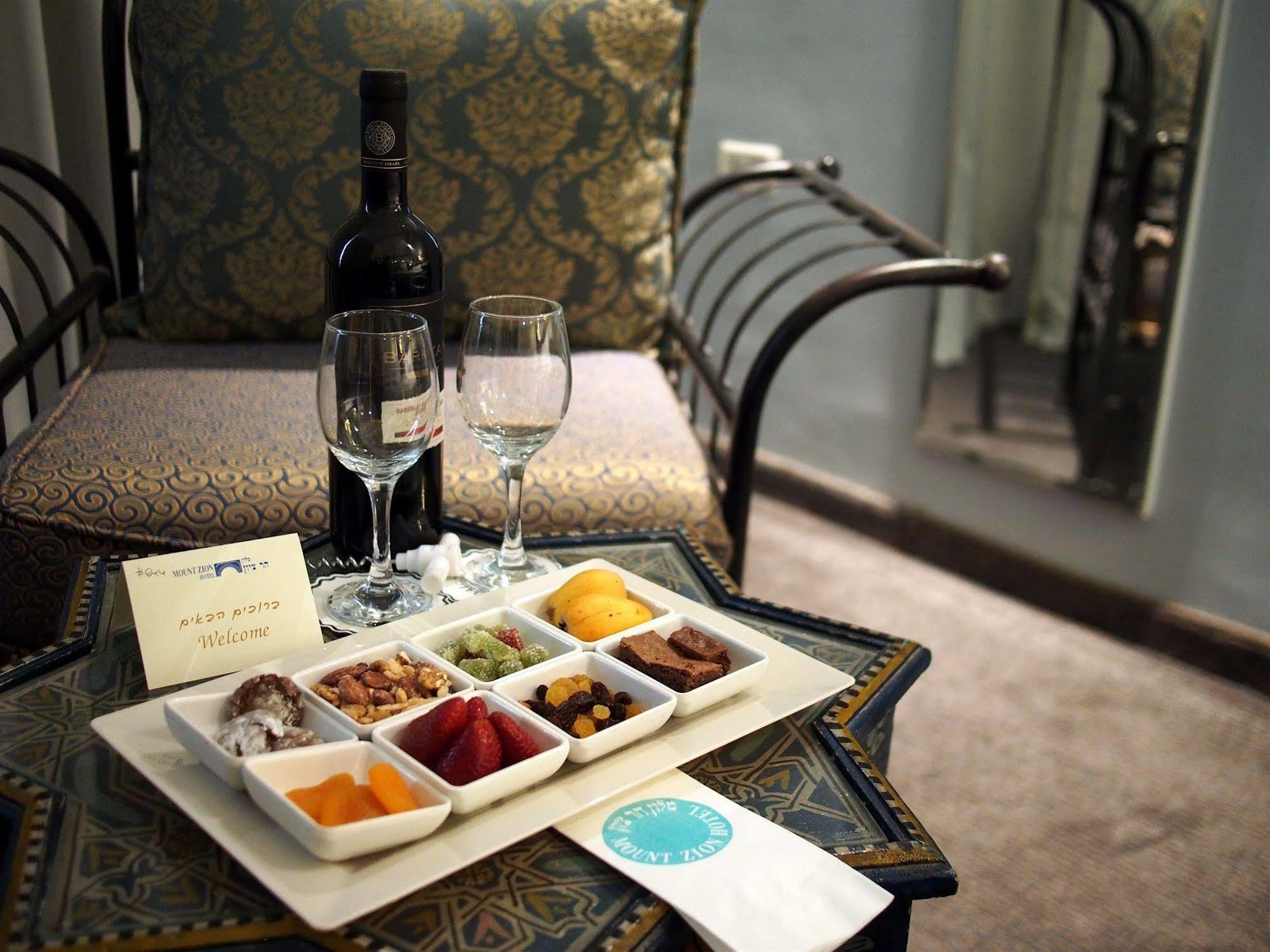 Mount Zion Boutique Hotel Yerusalem Bagian luar foto